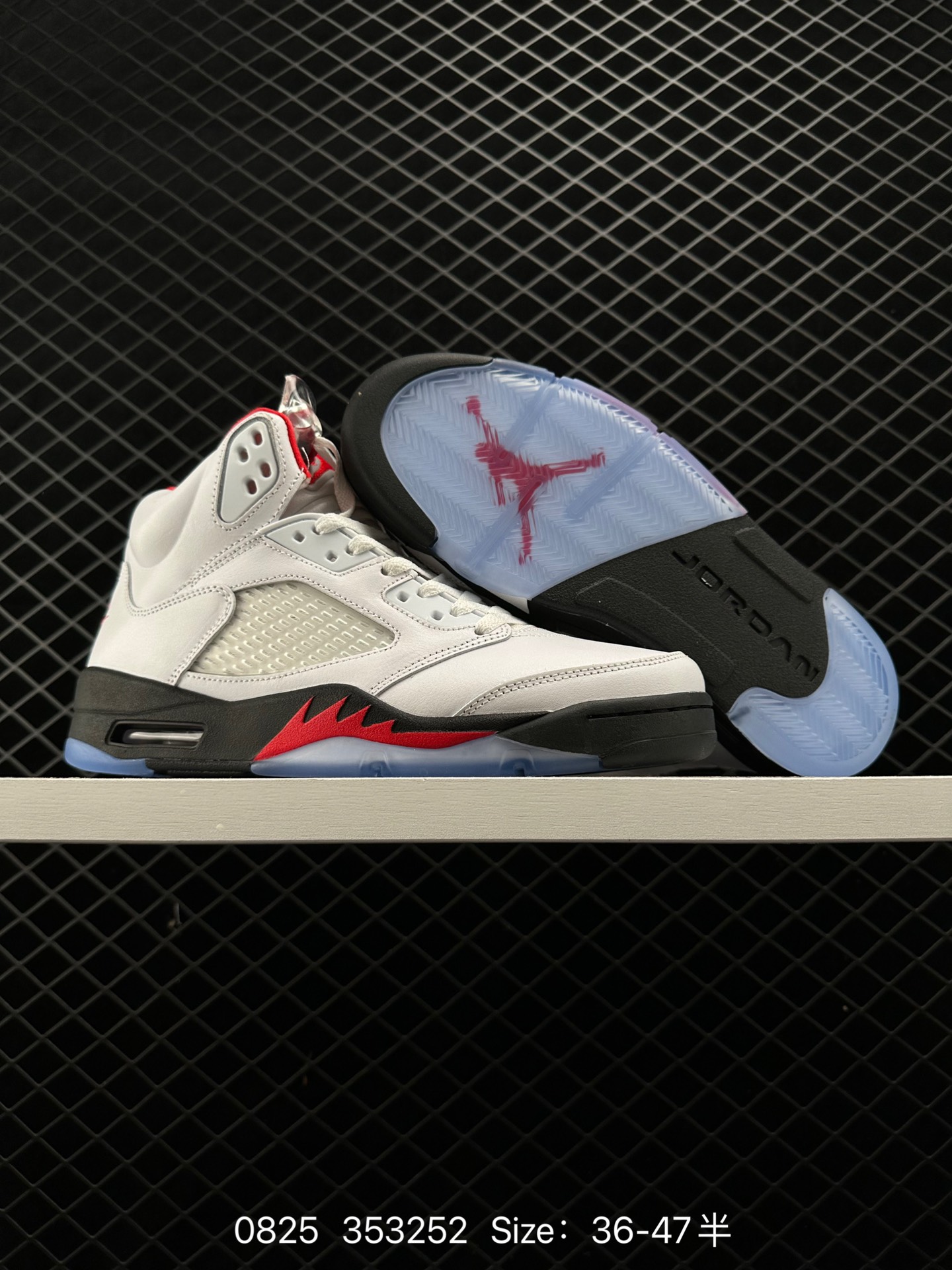 Air Jordan 5 SE Craft ”Light Orewood Brown“